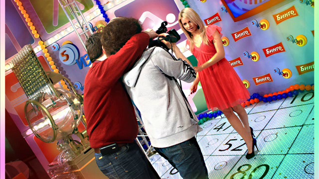 Купить Билеты Тв Бинго Казахстан Онлайн