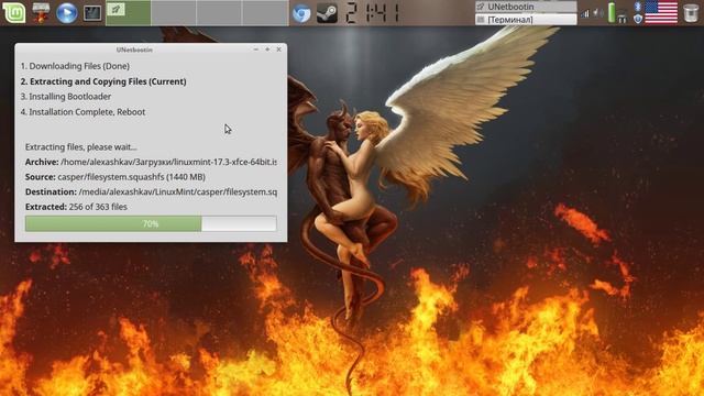 Делаем загрузочную флешку с LinuxMint из под Linux смотреть онлайн