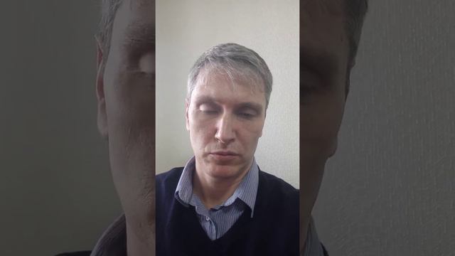 Ком в горле.