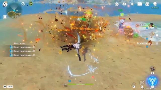 какие вы знаете шутки про фатуй (статуй)? || Genshin Impact смотреть онлайн