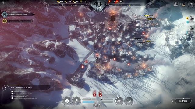 DLC Падение Винтерхоума. На грани Бунта ► Frostpunk. Прохождение # 20 смотреть онлайн