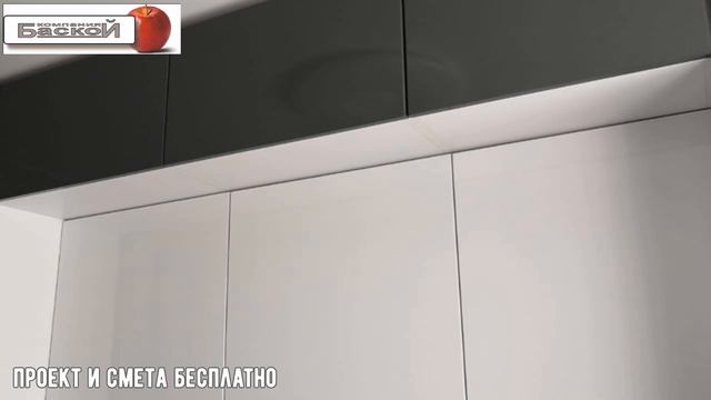 ??Идеальная, прямая кухня на заказ. Кухня с антресолями. Кухня в Новосибирске.