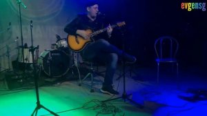 Ваня Воробей - Кто виноват