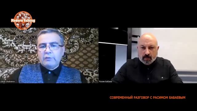 Франция внедряется на Южный Кавказ с молчаливого согласия России   Фикрет Шабанов смотреть онлайн