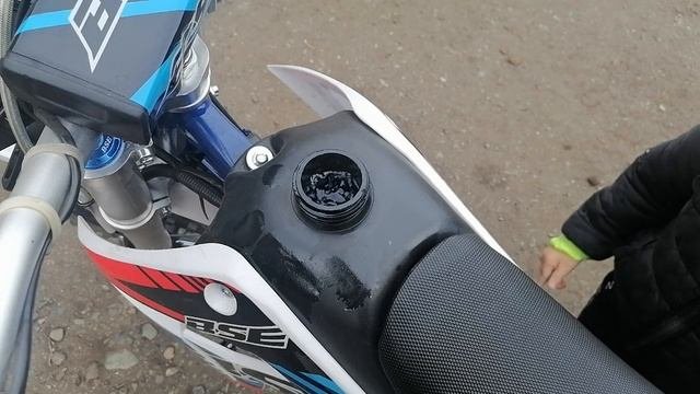 Под горлышко