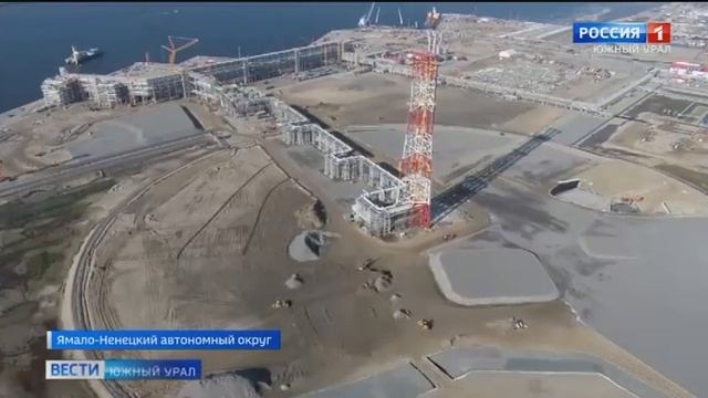 Уральские заводы поставляют оборудование для производства СПГ в Мурманске компании «НОВАТЭК» смотреть онлайн