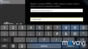 Отдаю аккаунт mortal Kombat X (читать описание)