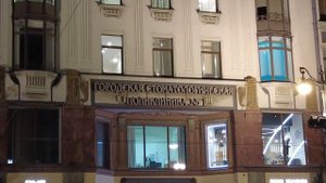 Санкт Петербург 1 ый день - вечер 2021 ноябрь 09-2022-07-07 14 28 48-2022-07-07 15 03 44.mp4