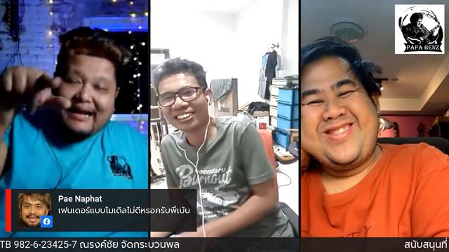 Fender ... Modern or Vintage #นินทาประสาช่าง смотреть онлайн