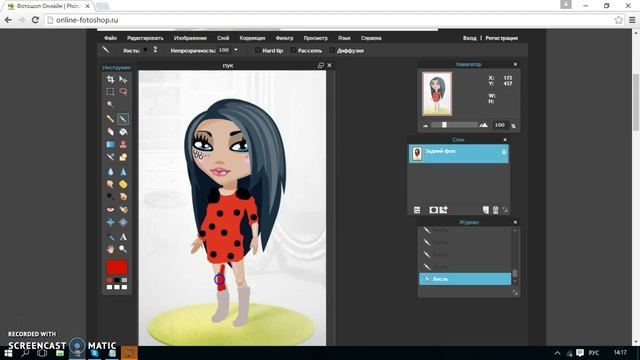 Рисуем в фотошопе онлайн плятье ледибаг смотреть онлайн