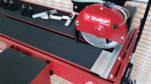 Плиткорез электрический на ножках Зубр  ЭП 200 1000С