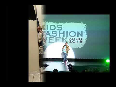 KIDS FASHION WEEK 2018 @ekaterina_baby_model