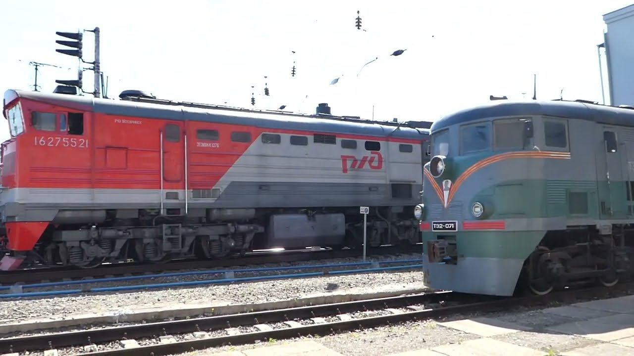 3ТЭ10МК-1276 и ТЭ2-071 смотреть онлайн