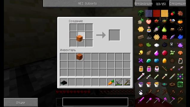 Lp.Приключения в Неваде! #3 - Первое Оружие! смотреть онлайн