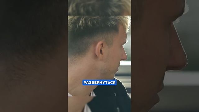 Головин про Уровень Сборной!!!