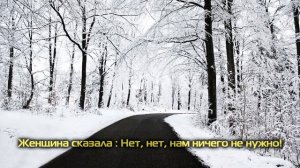 Удивительная история. Набиль аль Авади.