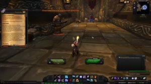 World of Warcraft Quest: Путь к отмщению (id=11420)