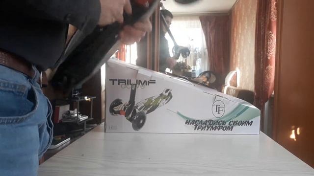 Самокат Triumf active. Артикул: SKL-07LP. Краткий обзор смотреть онлайн