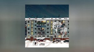 SAHALIN, ДМЦ - Между пятиэтажек (Официальная премьера трека)