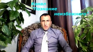 Знаки на холме Венеры. Квадрат, Остров, Круг и Треугольник
