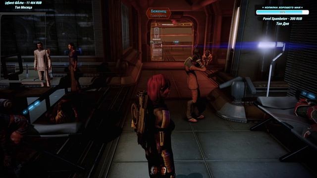MASS EFFECT 2 LEGENDARY ► ПРОХОЖУ ПЕРВЫЙ РАЗ #2 смотреть онлайн