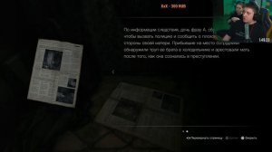 НОВЫЙ САЙЛЕНТ ХИЛЛ ► Silent Hill: The Short Message 2024