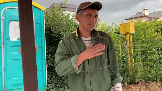 Микс бучардованной и термиченой брусчатки . Мостовая ру смотреть онлайн