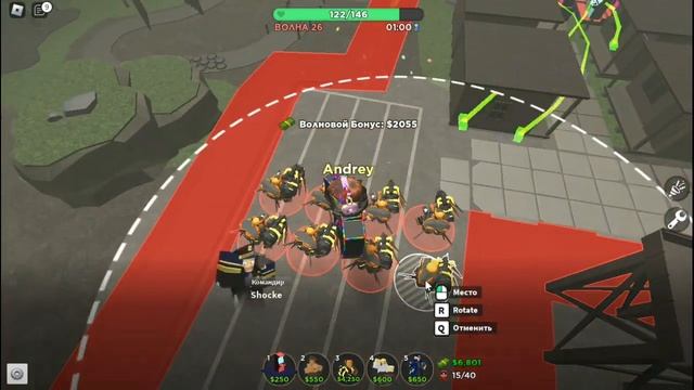 Фарм монет tds | roblox | смотреть онлайн