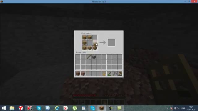 [Lets play] Дом-Пешера №1 смотреть онлайн