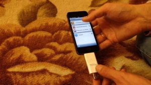 Photofast i-FlashDrive HD - Флешка для iPhone или iPad
