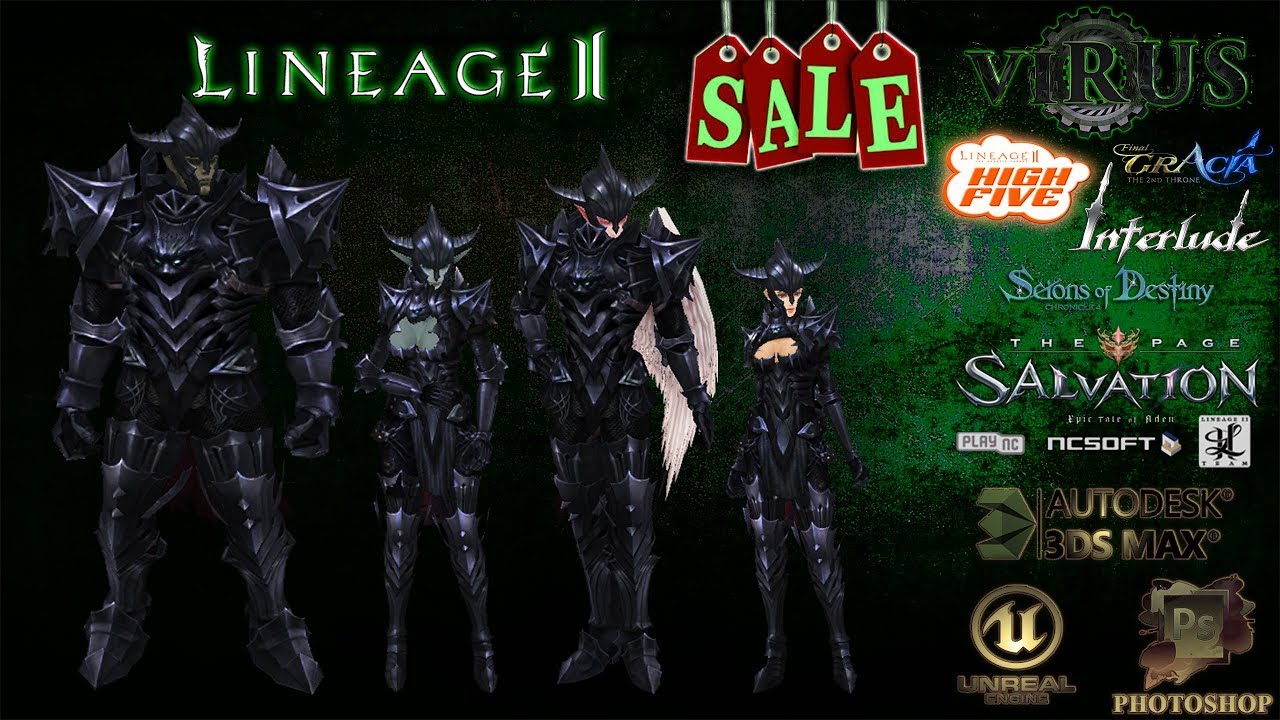 New Costumes. 017. LINEAGE II - FAFURION. Any Chronicles ◄√i®uS►