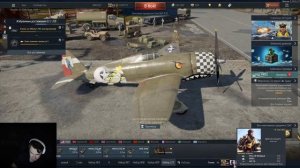 War Thunder как искать азимут
