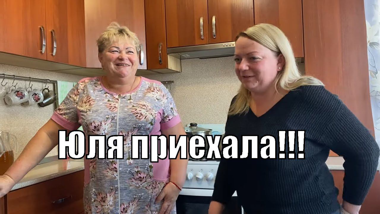 VLOG: Идем на ПЕЛЬМЕШКИ/ Мамины РЕЦЕПТЫ/Память от БАБУШКИ
