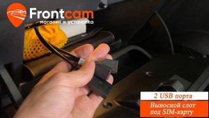 Магнитола Teyes CC3 RM-10-1470 для Renault Arkana на ANDROID