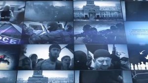 Экстремизму - Нет