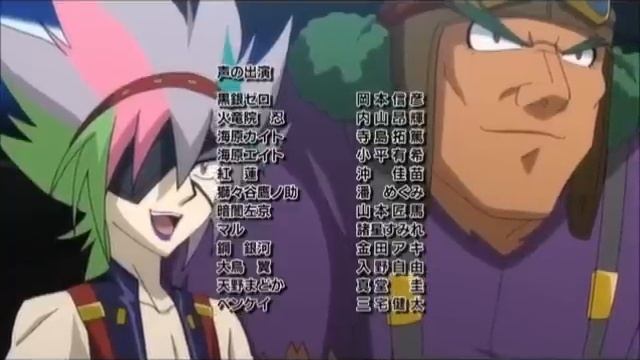 Metal Fight Beyblade Zero-G Final Ending (episode 26) смотреть онлайн