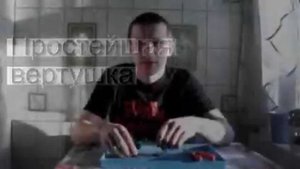 Болен Рыбалкой №5 - Спиннинговые приманки св.руками