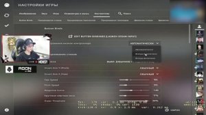 Гайд по увеличению плавности в CS от monesy