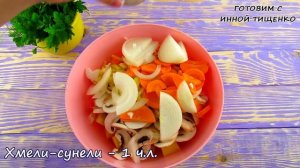 Ужин на каждый день, достойный праздничного стола: мясо с картофелем и грибами в рукаве!