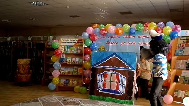 Волк и семеро козлят смотреть онлайн