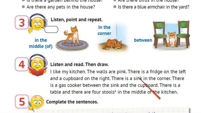 НУШ Карпюк 4 РУС Unit 2 My Homeplace Lesson 5 p. 37 &Activity Book✔Видеоурок
