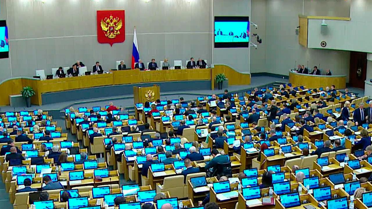 Российские депутаты направят обращение к Генассамблее ООН о гуманитарной ситуации в Газе