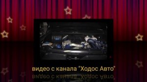 Турбо УАЗ Патриот ЗМЗ PRO Stage 1 с АКПП: полный обзор тюнинга, разгон 0-100 и ресурсные испытания