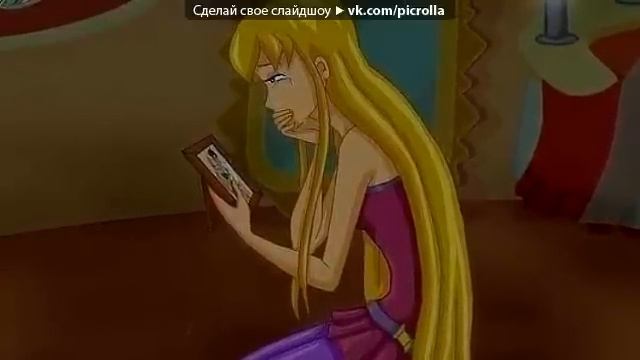 Стелле изменил Брендон с Рокси