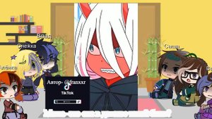 Реакция сказочного патруля на прошлую жизнь Алисы- Zero two (1/?)