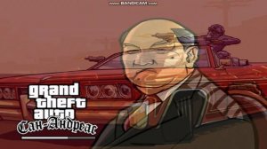 как посмотреть фотографии с камеры гта сан андреас