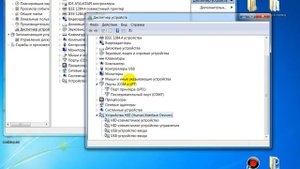 Как полностью удалить драйвер устройства\ How to completely uninstall the device driver