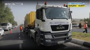 Ремонт автомобильных дорог в Ташкентской области