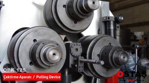 Профилегибочный станок ОРК-125