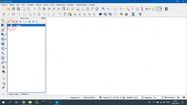 QGIS 2 - № 47. Объединение растровых изображений.